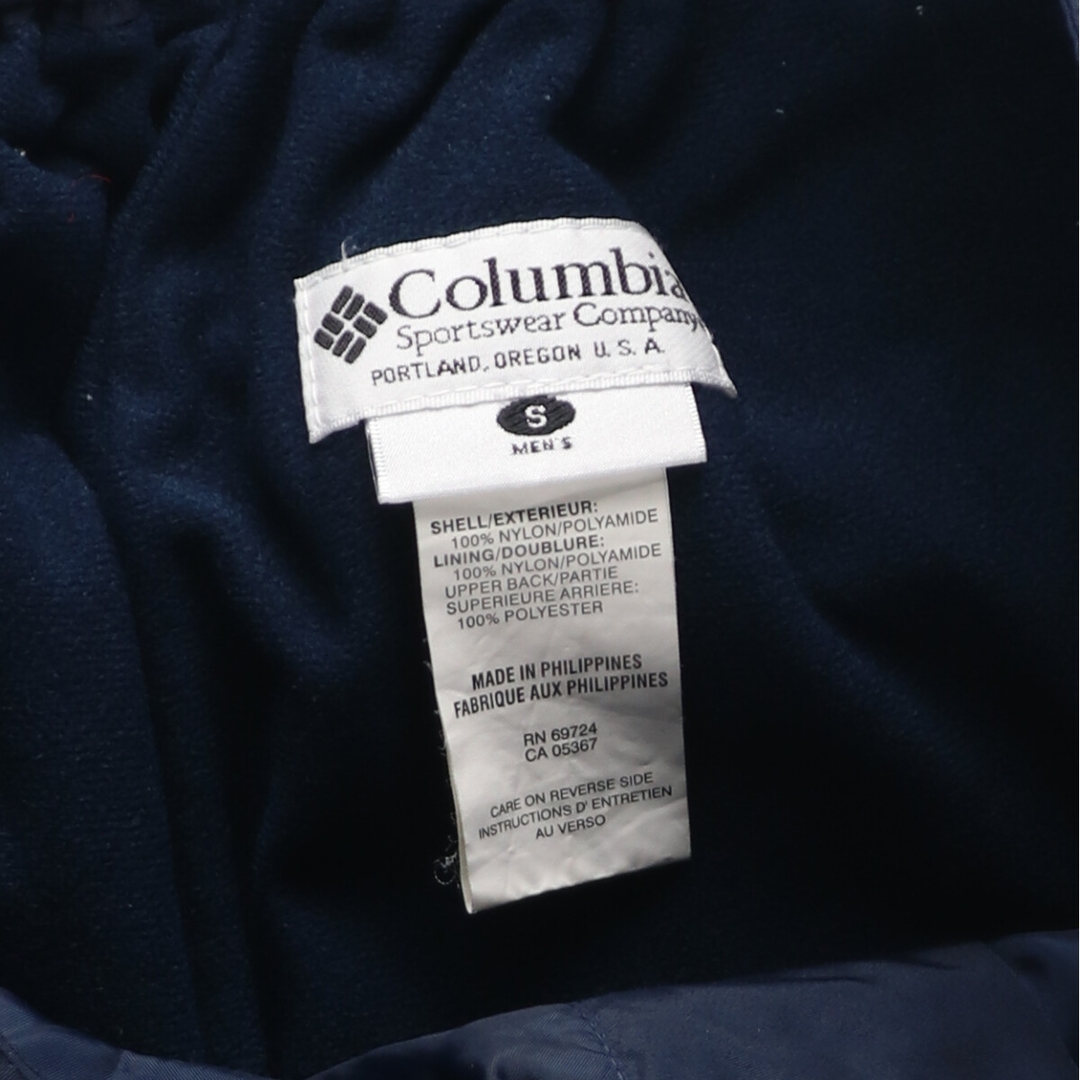 Columbia(コロンビア)の古着 90年代 コロンビア Columbia ナイロンパンツ シャカシャカパンツ メンズS ヴィンテージ /eaa423595 メンズのパンツ(その他)の商品写真