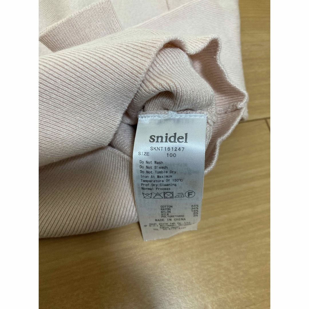 SNIDEL(スナイデル)のsnidel  girl トップス キッズ/ベビー/マタニティのキッズ服女の子用(90cm~)(Tシャツ/カットソー)の商品写真