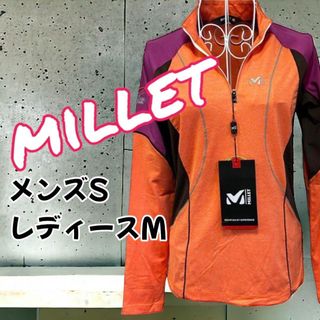 ミレー(MILLET)の【新品タグ付超特価品！】MILLETミレー 登山 ウェア オレンジ90 S M(登山用品)