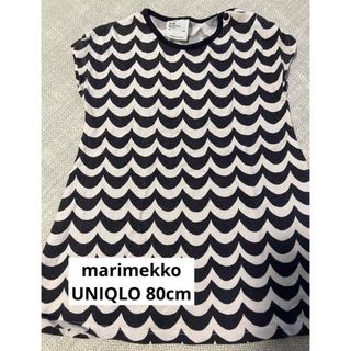 マリメッコ(marimekko)の【80cm】marimekko uniqlo ベビーワンピース　ライネ(ワンピース)