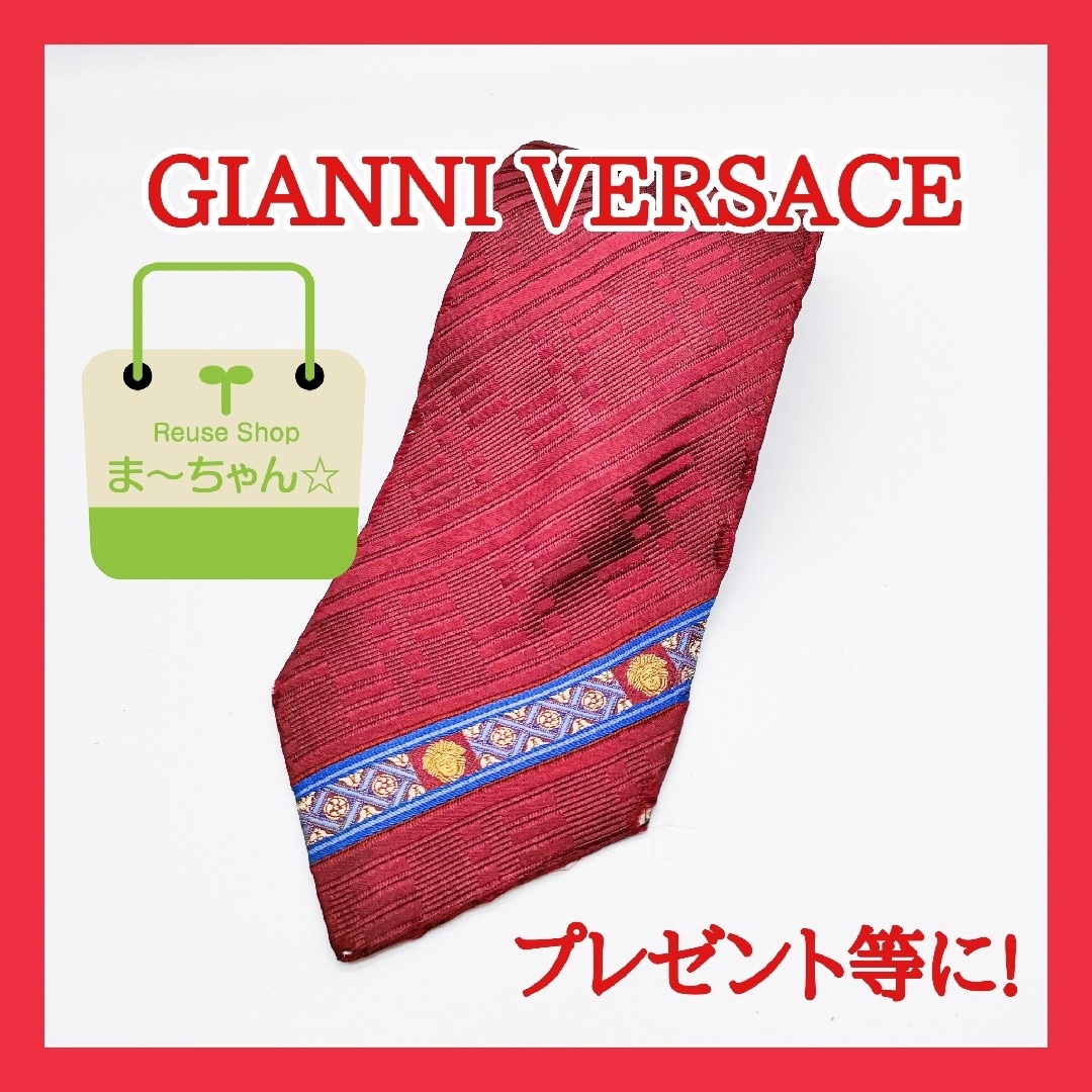 Gianni Versace(ジャンニヴェルサーチ)の【訳あり】ジャンニヴェルサーチ　ネクタイ　総柄　赤色系★ラスト１点★ メンズのファッション小物(ネクタイ)の商品写真