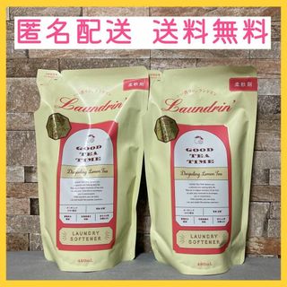 ランドリン(Laundrin')の【2袋セット】ランドリン 柔軟剤 ダージリンレモンティーの香り 詰替 480ml(洗剤/柔軟剤)