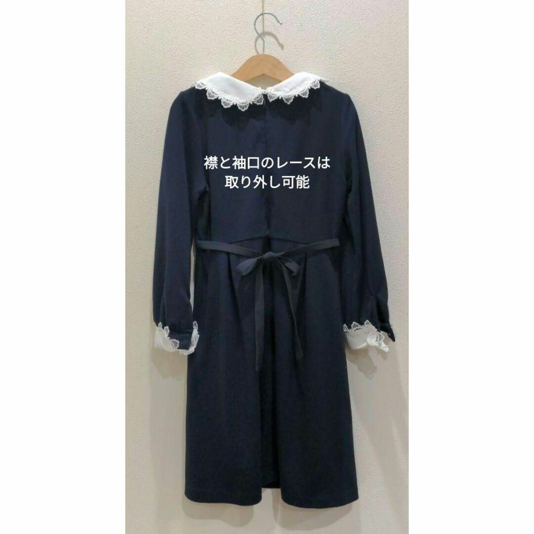 BEAMS(ビームス)のBEAMS mini 2WAY フォーマル 入学式 女の子 130cm ネイビー キッズ/ベビー/マタニティのキッズ服女の子用(90cm~)(ワンピース)の商品写真