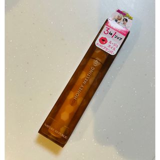 ネイチャーリパブリック(NATURE REPUBLIC)のネイチャーリパブリック ハニーメルティングリップ チャイミルクティー(リップグロス)