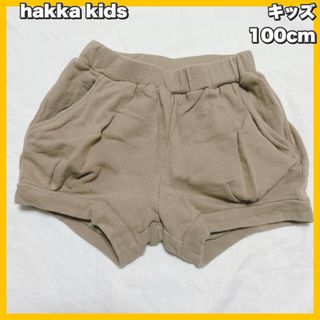 ハッカキッズ(hakka kids)のhakka kids ハッカキッズ  リボンポイント カボチャパンツ　100cm(パンツ/スパッツ)