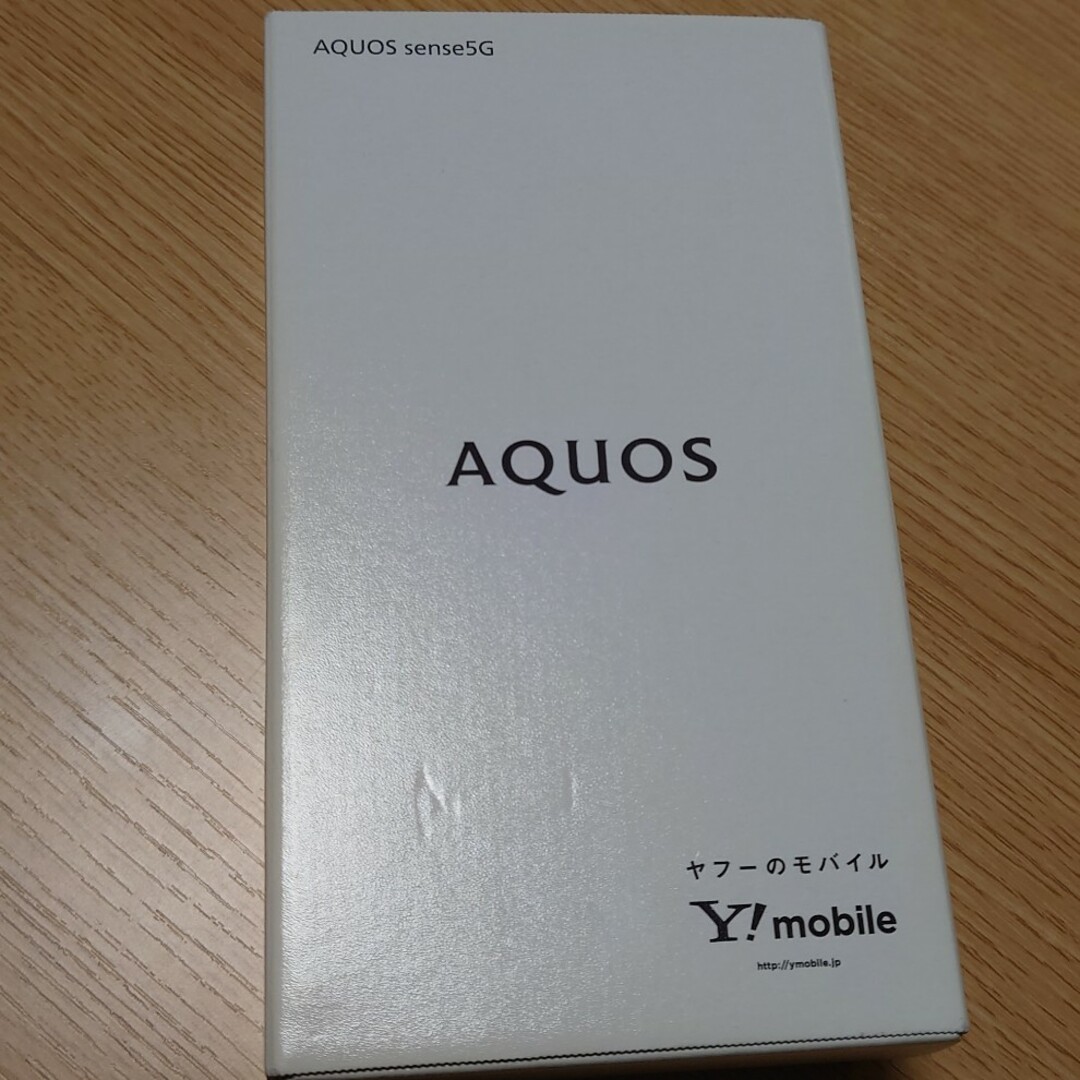 AQUOS(アクオス)のAQUOS sense5g ライトカッパー スマホ/家電/カメラのスマートフォン/携帯電話(スマートフォン本体)の商品写真