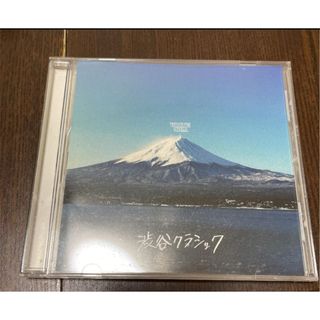 WHITE JAM 渋谷クラシック CD(その他)