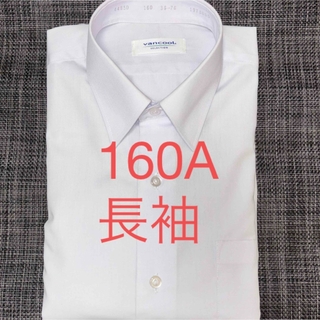 SOSHIOTSUKI Double Collar Long Shirts の通販 by apollo's shop｜ラクマ