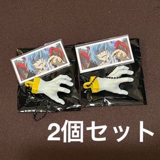 ユニバーサルスタジオジャパン(USJ)のヒロアカ　USJ  ユニバ　コレクタブル　死柄木弔(キーホルダー)