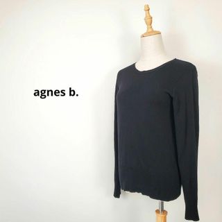 アニエスベー(agnes b.)のアニエスベーagnes b.長袖黒色ニット(その他)