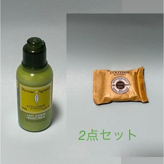 ロクシタン(L'OCCITANE)の【misowl様専用】ロクシタン 2点セット(洗顔料)