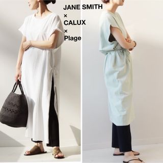 JANE SMITH PLAGE ロング ワンピース チュニック マキシ丈