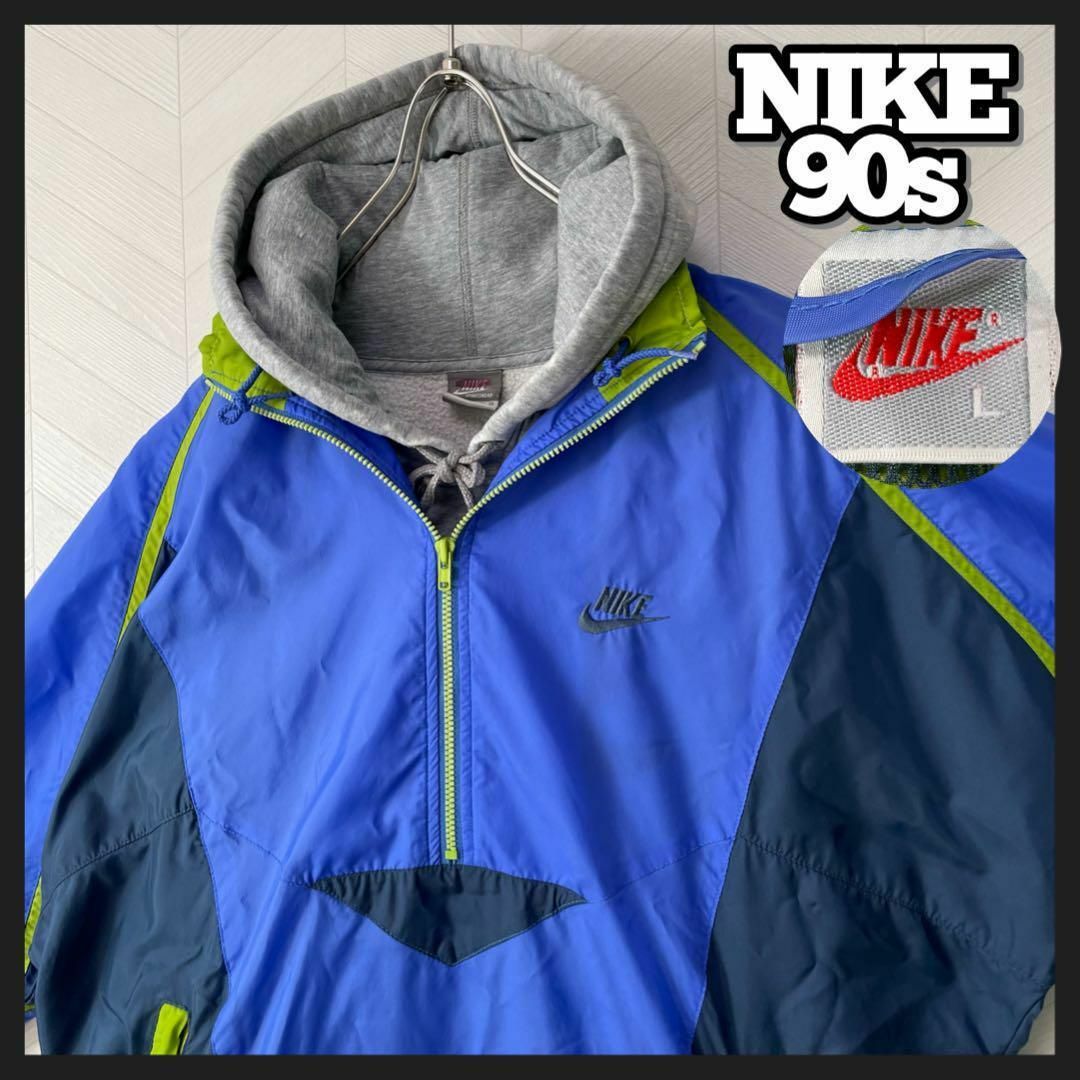 NIKE - 入手困難 90s 銀タグ NIKE ハーフジップ ナイロン プル