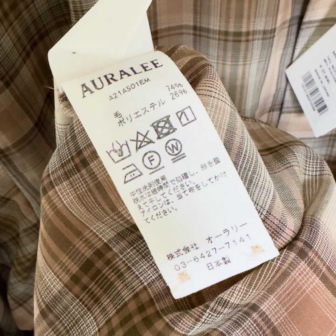 貿易保証 AURALEE WOOL RECYCLED CLOTH SHIRTS