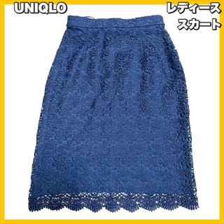 ユニクロ(UNIQLO)のUNIQLO / ユニクロ　レーススカート　Mサイズ(ひざ丈スカート)
