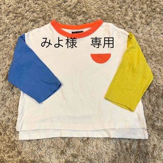 マーキーズ(MARKEY'S)のMARKEY'S  ロンＴ　ユニクロ　トレーナー　おまとめ(Tシャツ/カットソー)