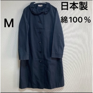 日本製ロングコート　トレンチコート　アウター　レディース洋服　コート　Mサイズ(トレンチコート)