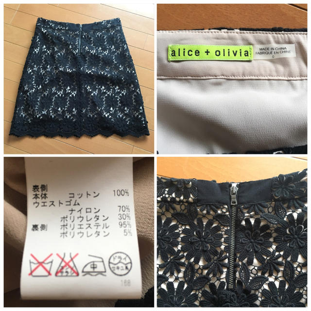 Alice+Olivia(アリスアンドオリビア)のわさび様専用  alice+oliviaフラワーレーススカート レディースのスカート(ミニスカート)の商品写真