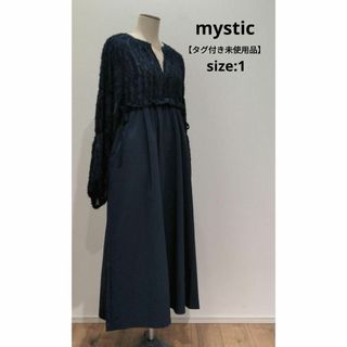 ミスティック(mystic)のmystic 【タグ付き未使用品】 ジャガード切替ワンピース ネイビー 1(ロングワンピース/マキシワンピース)