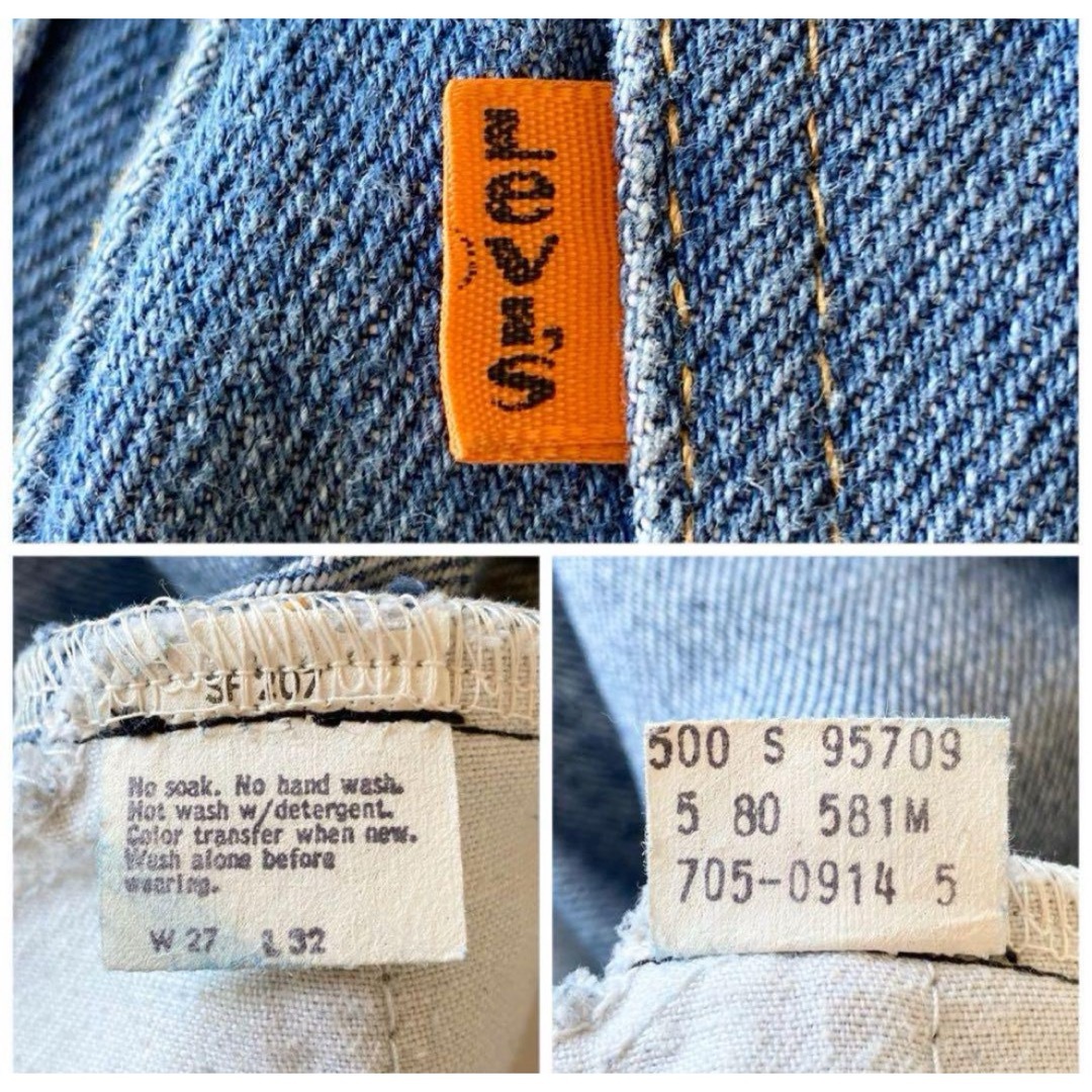 Levi's(リーバイス)のUSA製 80s ビンテージ リーバイス705 ハイウエスト デニム パンツ  レディースのパンツ(デニム/ジーンズ)の商品写真