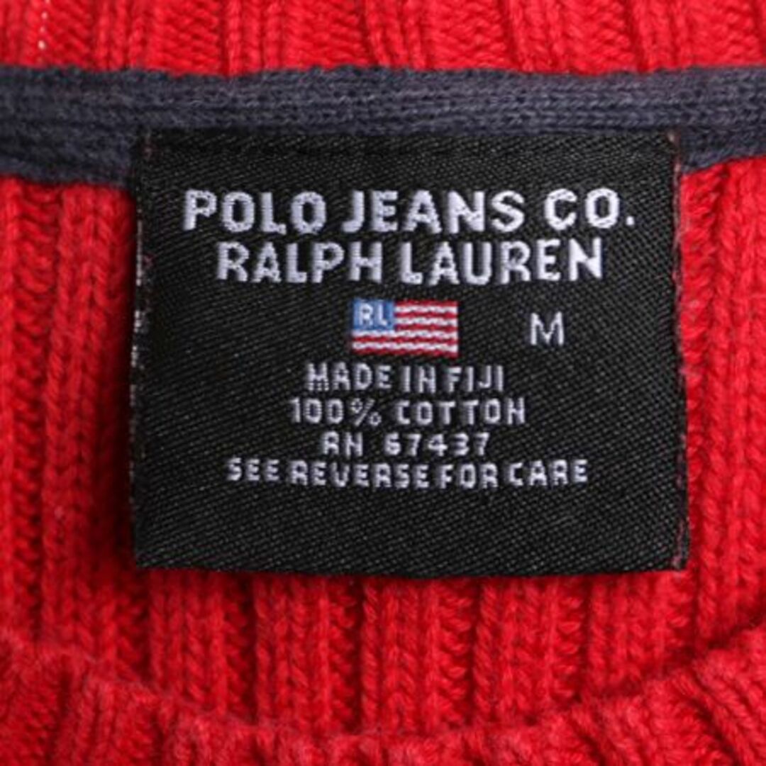 Ralph Lauren - ラルフローレン 星条旗 コットン ニット Ralph Lauren - ラルフローレン 星条旗 コットン ニット