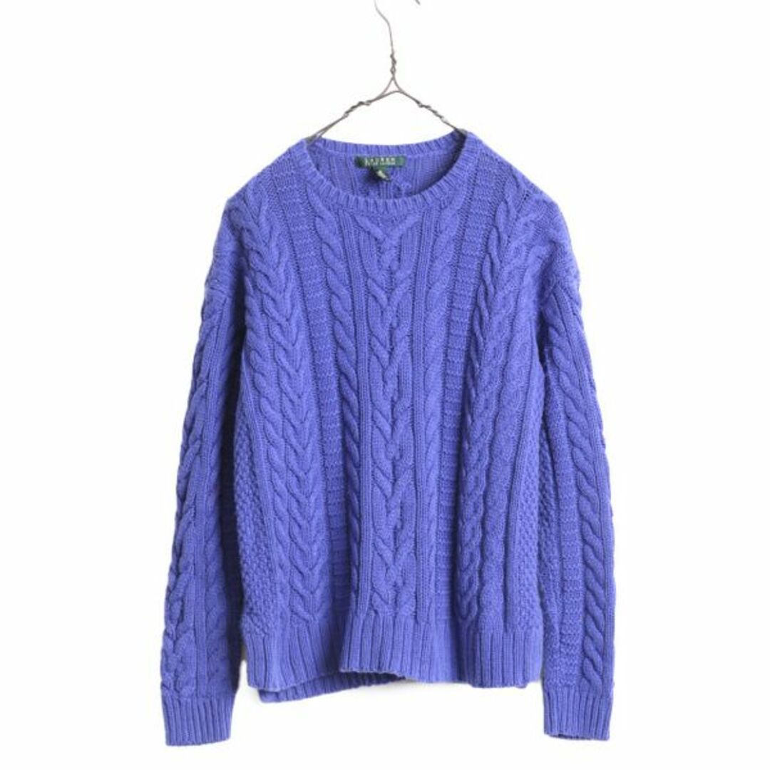 Ralph Lauren(ラルフローレン)の90s LAUREN ラルフローレン ケーブル ニット セーター レディース М / 90年代 オールド ポロ コットン アクリル 無地 ポニー無し パープル レディースのトップス(ニット/セーター)の商品写真