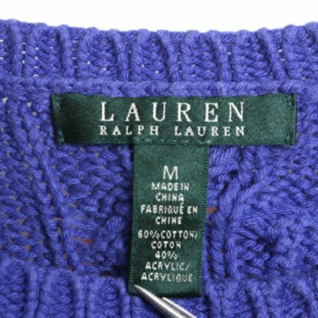 Ralph Lauren(ラルフローレン)の90s LAUREN ラルフローレン ケーブル ニット セーター レディース М / 90年代 オールド ポロ コットン アクリル 無地 ポニー無し パープル レディースのトップス(ニット/セーター)の商品写真