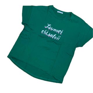 ツモリチサト(TSUMORI CHISATO)のツモリチサト　プリントTシャツ　ビリジアングリーン(Tシャツ(半袖/袖なし))