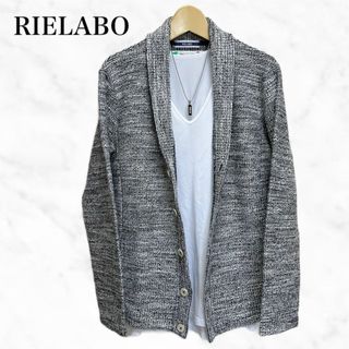 RIELABO ショールカラーカーディガン　グレー　テーラードジャケット(カーディガン)