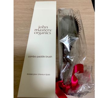 ジョンマスターオーガニック(John Masters Organics)の【ジョンマスター】コンボパドルブラシ(ヘアブラシ/クシ)