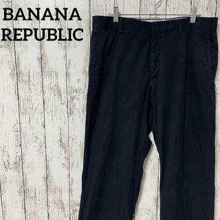 バナナリパブリック(Banana Republic)のバナナリパブリック アメリカ古着 ストレート チノ W33 グレー メンズ(チノパン)