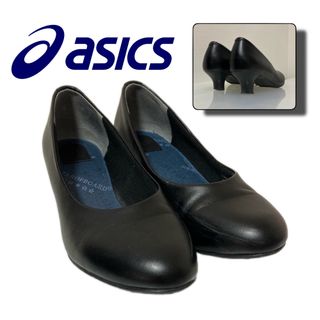 asics - 【asics trading アシックス】Lady worker パンプス 3E