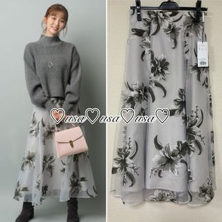 ジャスグリッティー(JUSGLITTY)の♡新品♡ジャスグリッティー♡モノトーンオパールプリントスカート(ロングスカート)