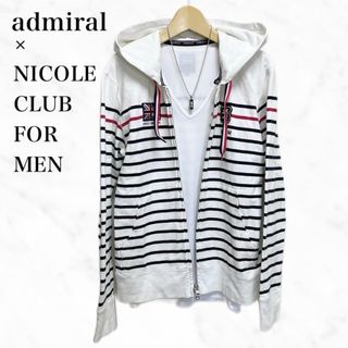 ニコルクラブフォーメン(NICOLE CLUB FOR MEN)のadmiral×NICOLE CLUB FOR MEN ボーダーパーカートップス(パーカー)