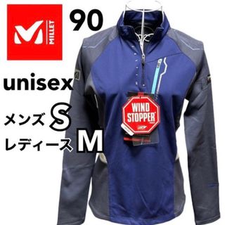 【新品タグ付超特価】MILLET90  トレッキング 登山 ウェア ミレー(登山用品)