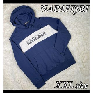 ナパピリ(NAPAPIJRI)の【NAPAPIJRI】ナパピリ　ビッグロゴパーカー　バイカラーフーディー(パーカー)