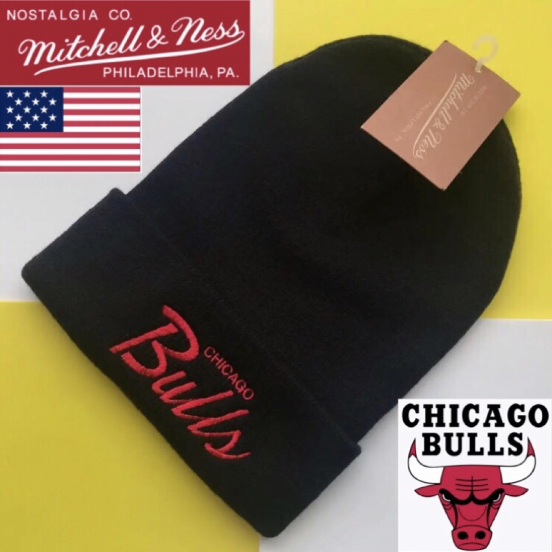 MITCHELL & NESS(ミッチェルアンドネス)のレア【新品】ミッチェル&ネス USA NBA シカゴ ブルズ ニット帽 黒 メンズの帽子(ニット帽/ビーニー)の商品写真