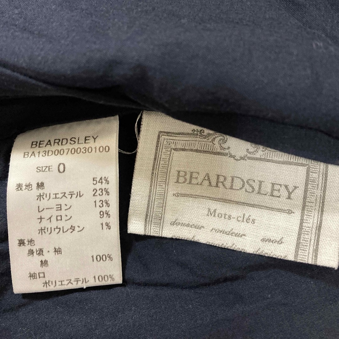 BEARDSLEY(ビアズリー)のBEARDSLEYボーダー柄ノーカラージャケット　コート　アウター レディースのジャケット/アウター(ノーカラージャケット)の商品写真