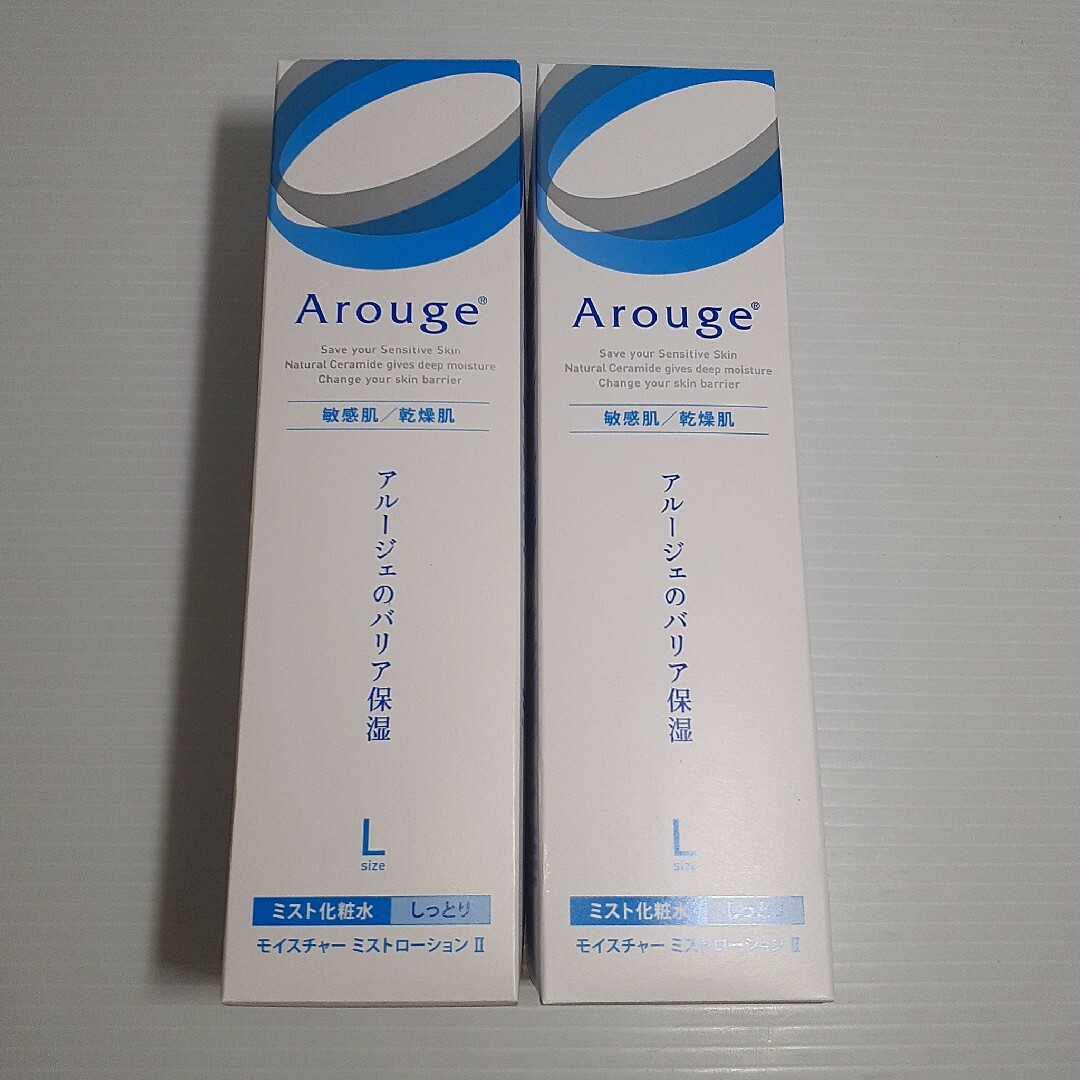 Arouge(アルージェ)のアルージェ ミスト化粧水 220mL ×2 コスメ/美容のスキンケア/基礎化粧品(化粧水/ローション)の商品写真