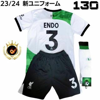 新作✨リバプール 遠藤航 130 アウェイ 白⚽子供サッカーユニフォーム キッズ(その他)