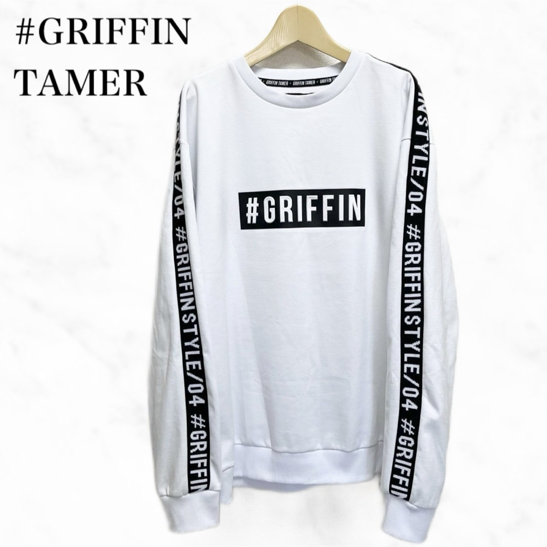 GRIFFIN(グリフィン)のGRIFFIN TAMER トレーナー　トップス　白　ホワイト メンズのトップス(スウェット)の商品写真