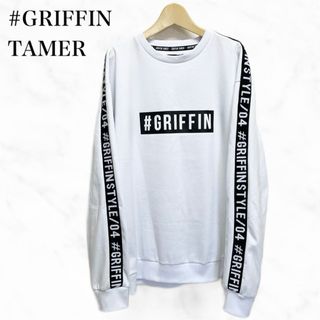 グリフィン(GRIFFIN)のGRIFFIN TAMER トレーナー　トップス　白　ホワイト(スウェット)