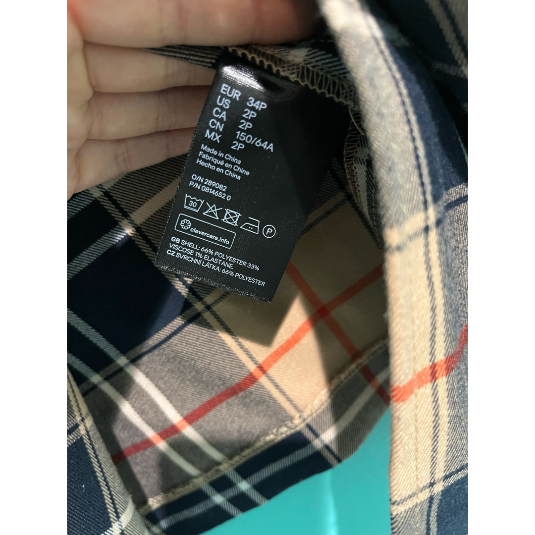 H&M(エイチアンドエム)のH&M ハイウエスト巻きスカート レディースのスカート(ひざ丈スカート)の商品写真