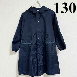 familiar - 【美品】familiar ファミリア 通学 レインコート カッパ 雨具 130