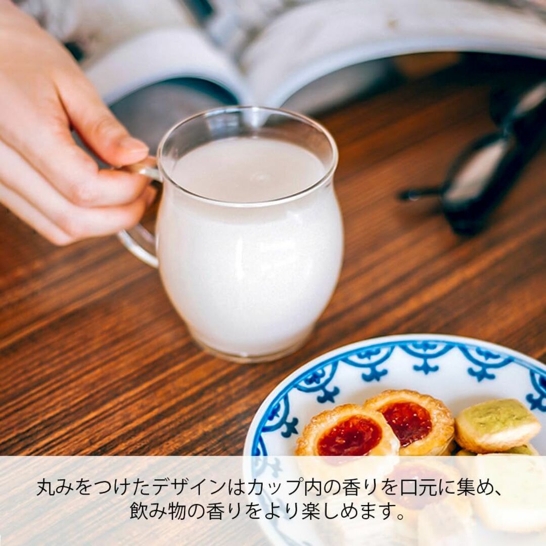 HARIOハリオ 香り マグカップ 耐熱ガラス 電子レンジ食洗機対応 コーヒーグ インテリア/住まい/日用品のキッチン/食器(テーブル用品)の商品写真