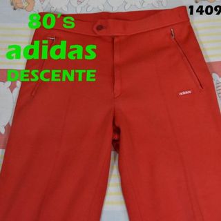 アディダス(adidas)のアディダス 80s トラックパンツ 14090c デサント adidas 90(その他)