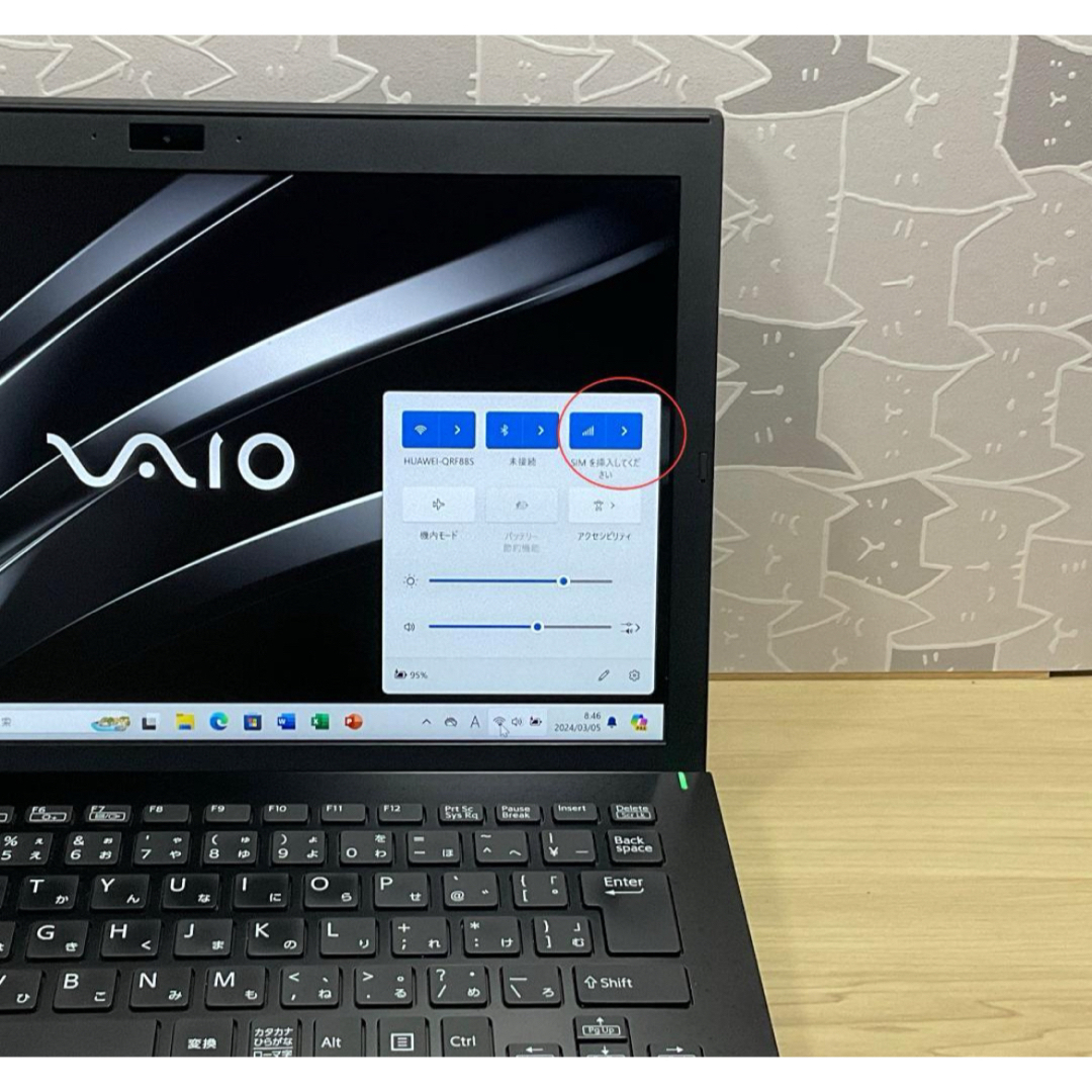 VAIO(バイオ)のVAIOPro　LTEモデル＞ i5/8GB/SSD 256GB/Office付 スマホ/家電/カメラのPC/タブレット(ノートPC)の商品写真