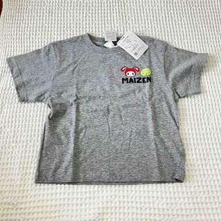 新品　タグ付き　マイゼン　半袖　トップス　Tシャツ　110(Tシャツ/カットソー)