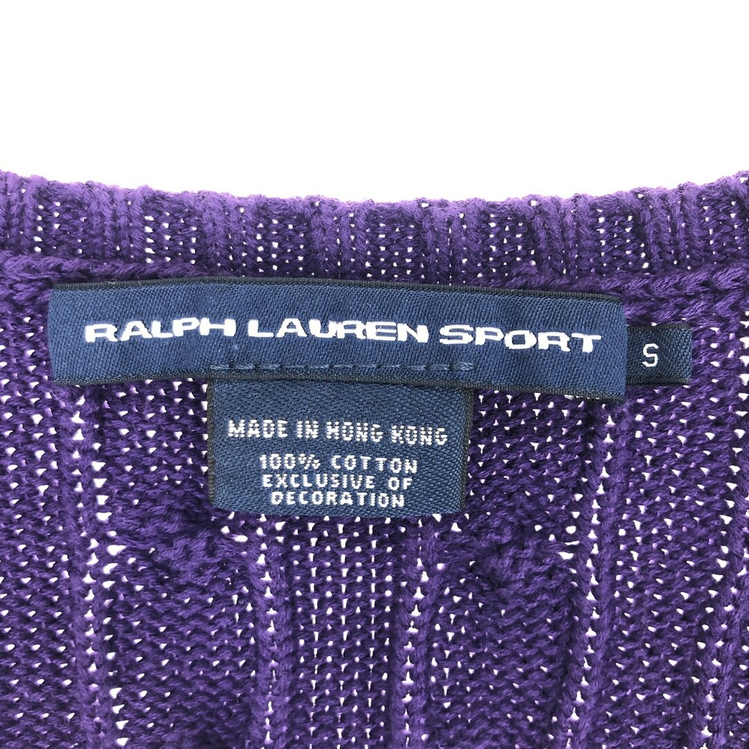 Ralph Lauren(ラルフローレン)の古着 ラルフローレン Ralph Lauren RALPH LAUREN SPORT ケーブル編み Vネック コットンニットセーター レディースS /eaa424935 レディースのトップス(ニット/セーター)の商品写真