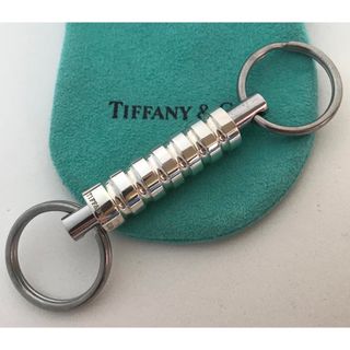 ティファニー(Tiffany & Co.)のTiffany パロマピカソ グルーブ　キーホルダー希少(キーホルダー)